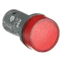 مصباح اشارة احمر ABB -CL2-523R