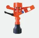 مرشة 3/4" مع تحويلة ارهاص