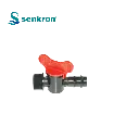 كاك 20ملم × 3/4" ظهر Senkron