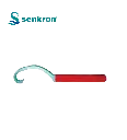 ذراع شد حديد 20-110 Senkron